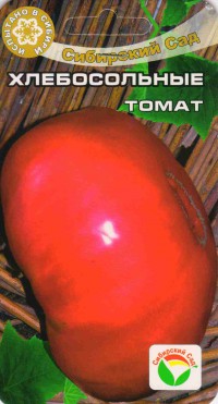 томаты Хлебосольные