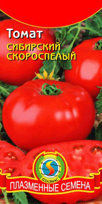 Сорта томатов, описание сортов томатов